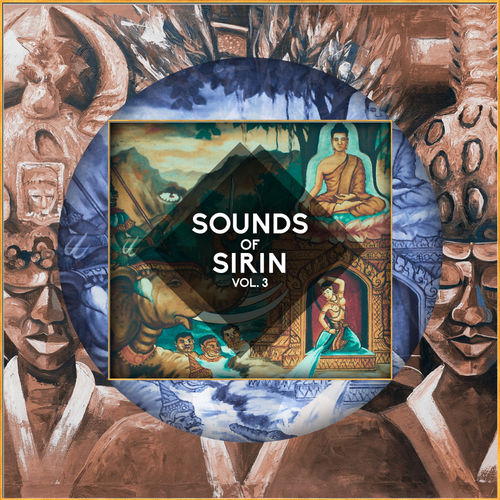 VA - Bar 25 Music presents: Sounds of Sirin, Vol. 3 / Bar 25 Music