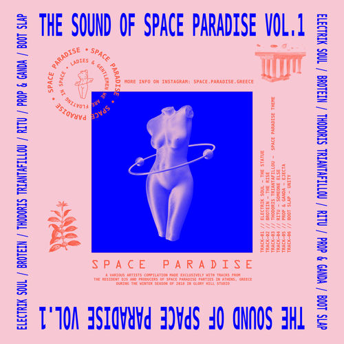 VA - The Sound of Space Paradise, Vol. 1 / Space Paradise Music