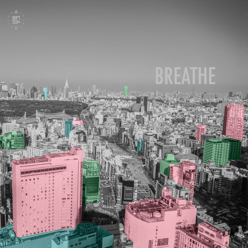 Joseph Ashworth - Breathe / Disco Halal