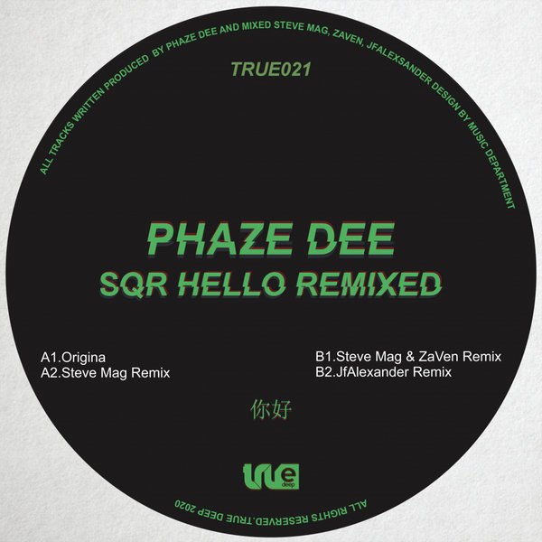 Phaze Dee - SQR Hollow Remixed / True Deep
