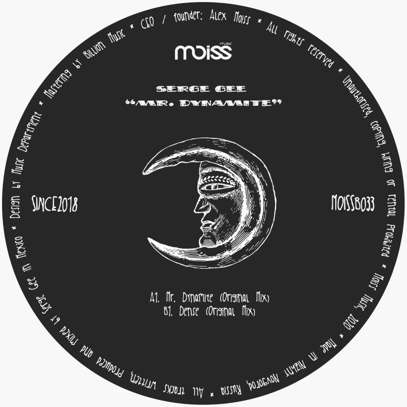 Serge Gee - Mr. Dynamite / Moiss Music Black