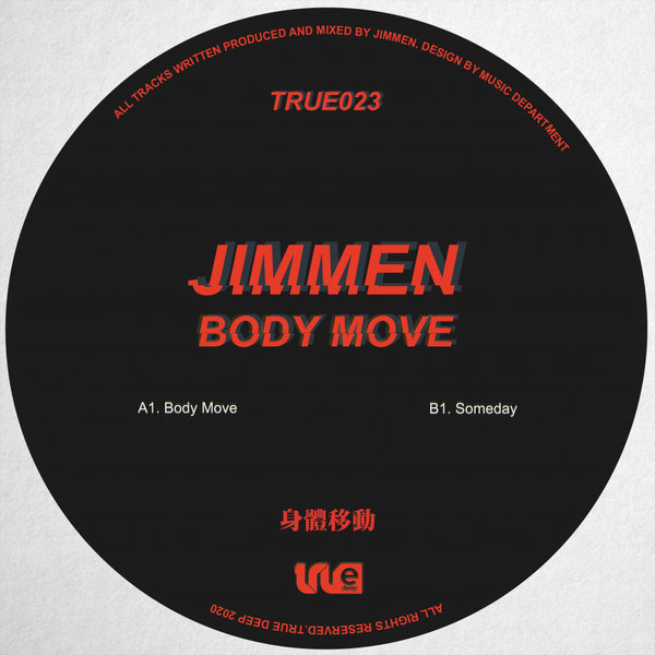 Jimmen - Body Move / True Deep