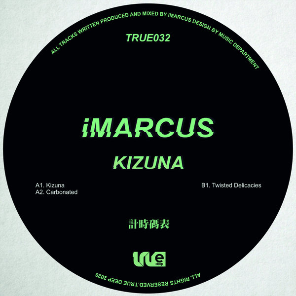 iMarcus - Kizuna / True Deep