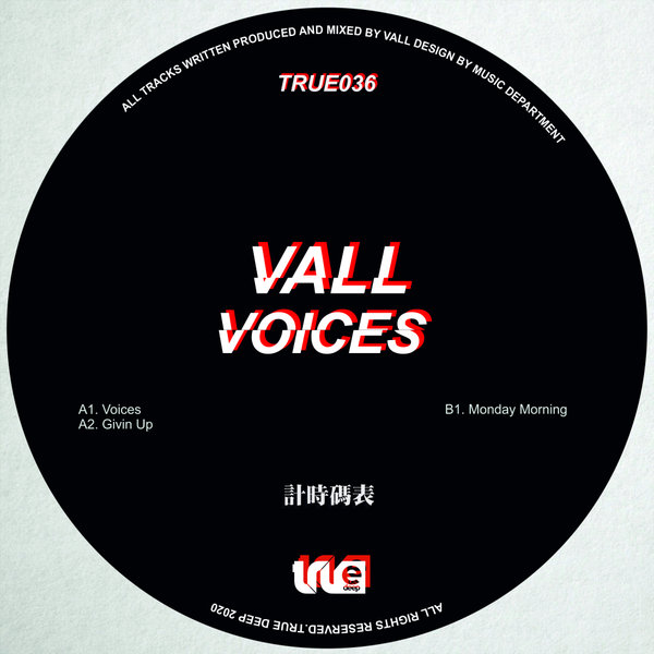 Vall - Voices / True Deep