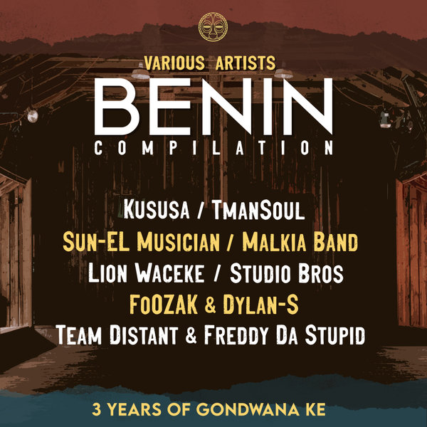 VA - Benin Compilation / Gondwana