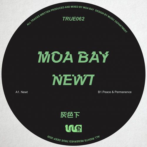Moa Bay - Newt / True Deep