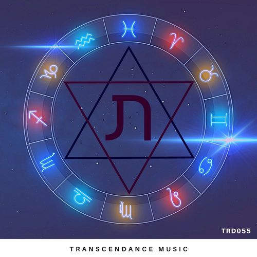 CEV's - Born Again / Transcendance Music