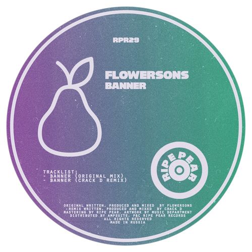 Flowersons - Banner / Ripe Pear Records