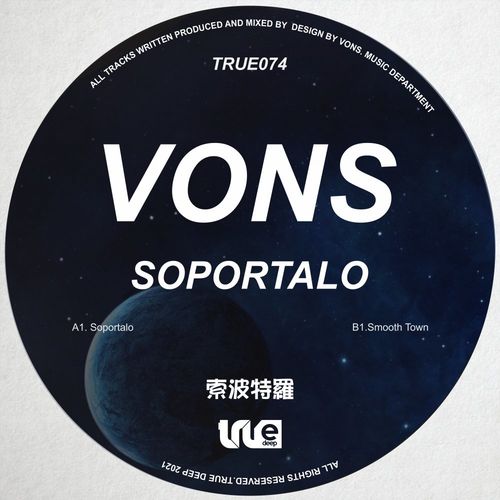 Vons - Soportalo / True Deep