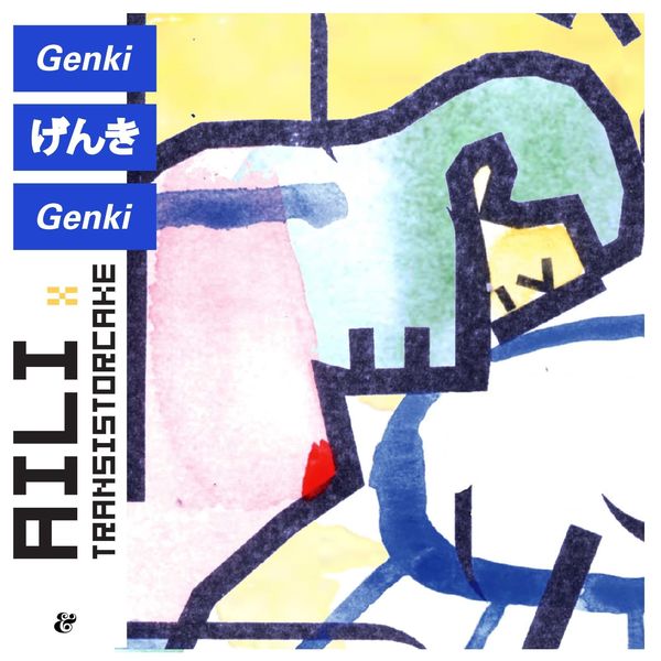 Aili, Transistorcake - Genki (Biesmans Remix) / Eskimo Recordings