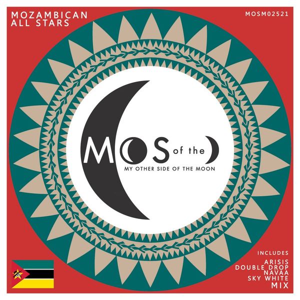 VA - Mozambican All Stars / My Other Side of the Moon
