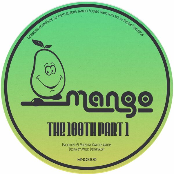 VA - The 100Th, Pt. 2 / Mango Sounds