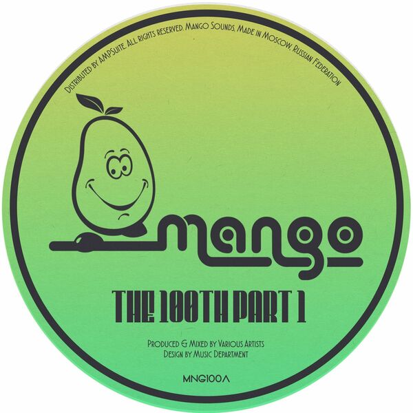 VA - The 100Th, Pt. 1 / Mango Sounds