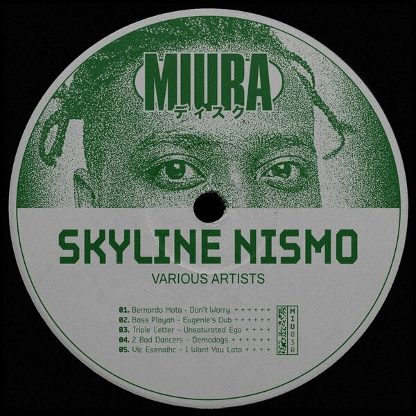 VA - Skyline Nismo / Miura Records