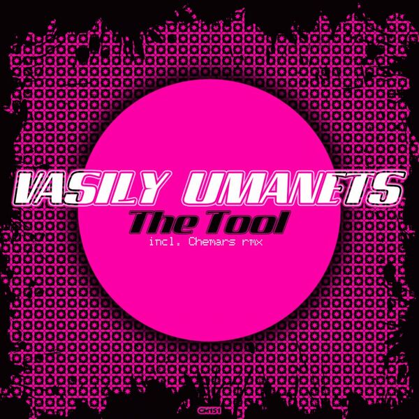 Vasily Umanets - The Tool / Ginkgo Music