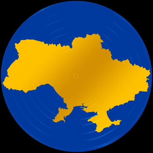 VA - Ukraine Compl. / Cecille Records