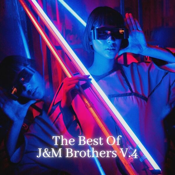 J&M Brothers - The Best of J&M Brothers, Vol. 4 / Good Stuff Recordings