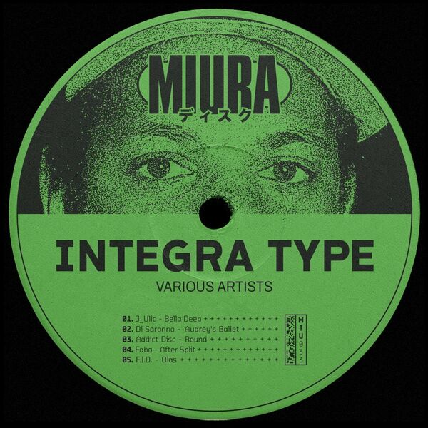 VA - Integra Type / Miura Records