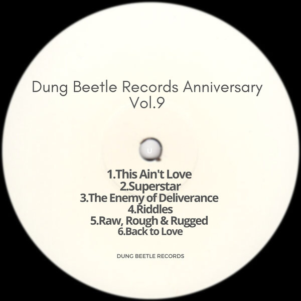 Itu - Dung Beetle Records Anniversary, Vol 9 / Dung Beetle