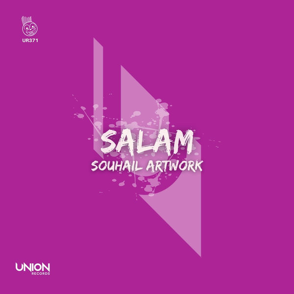Souhail Artwork - Salam / Union Records