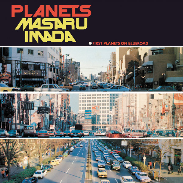 Masaru Imada Trio + 1 - Planets / BBE