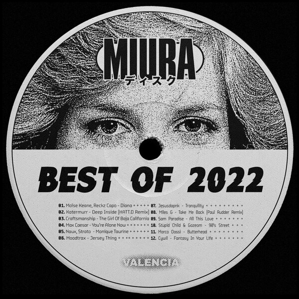 VA - BEST OF 2022 / Miura Records