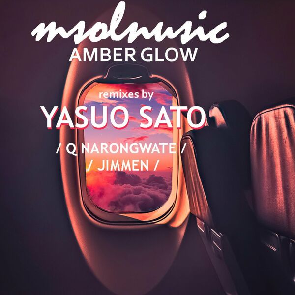 Msolnusic - Amber Glow / Soul Room Records