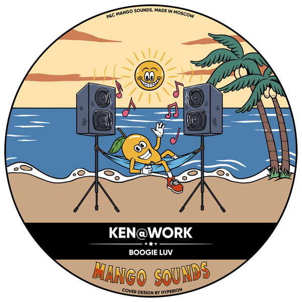 Ken@Work - Boogie Luv / Mango Sounds