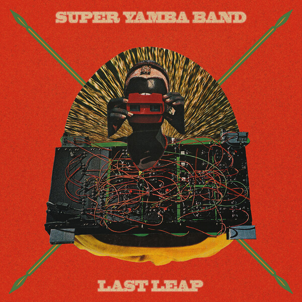 Super Yamba Band - Last Leap / Ubiquity Records