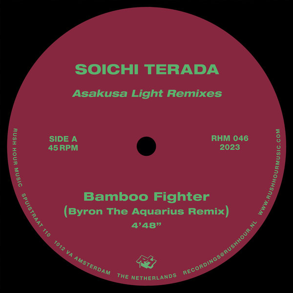 Soichi Terada - Asakusa Light Remixes / Rush Hour