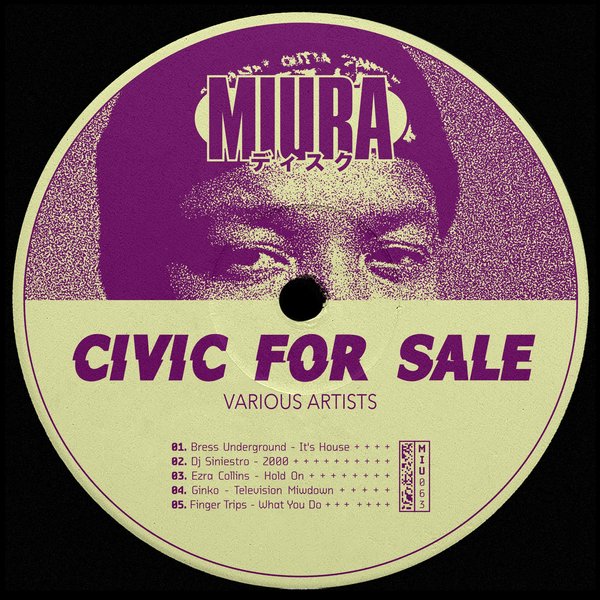 VA - Civic For Sale