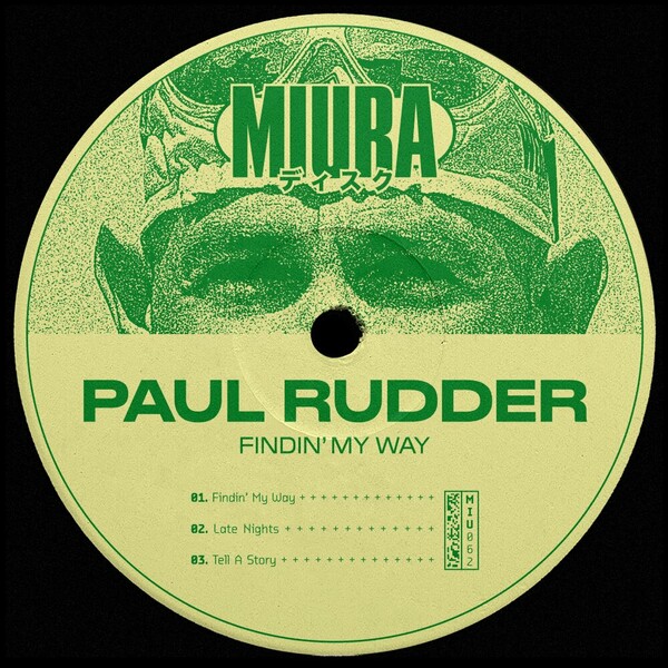 Paul Rudder - Findin' My Way