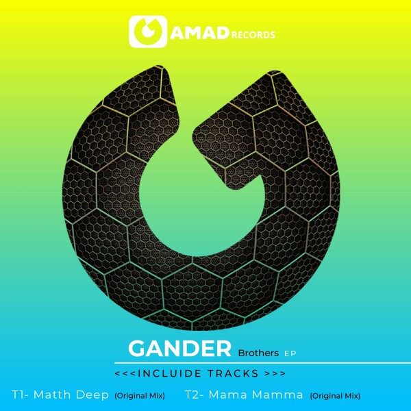 Gander - Brothers EP