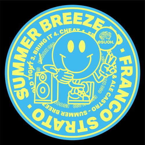 Summer Breeze EP image cover