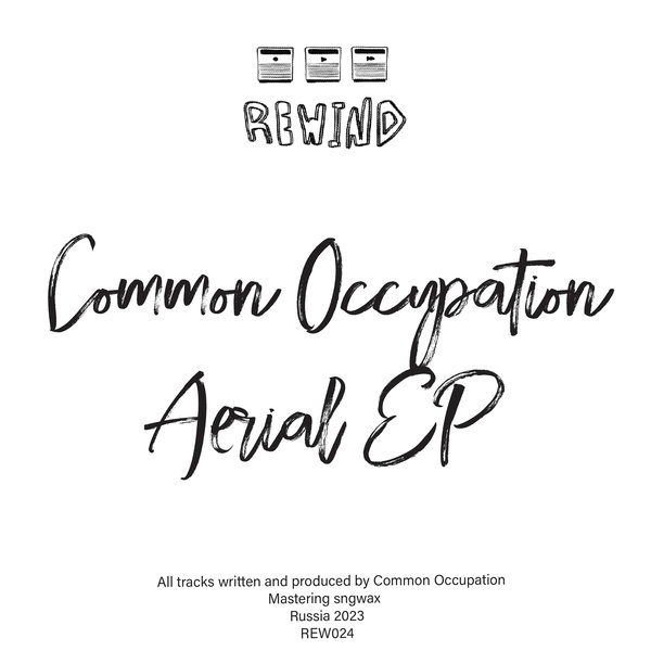 Common Occupation - Aerial