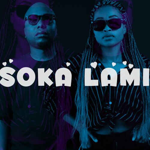 Audio J - Soka Lami on Audio Nation Records