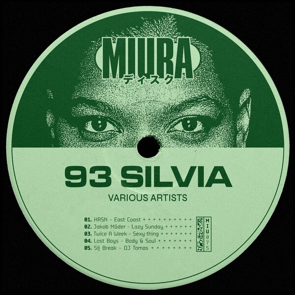 VA - 93 Silvia on Miura Records