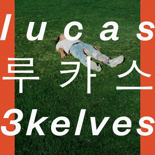 3kelves - Lucas 루카스 on toucan sounds