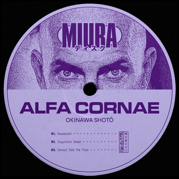 Alfa Cornae – Okinawa Shotö on Miura Records