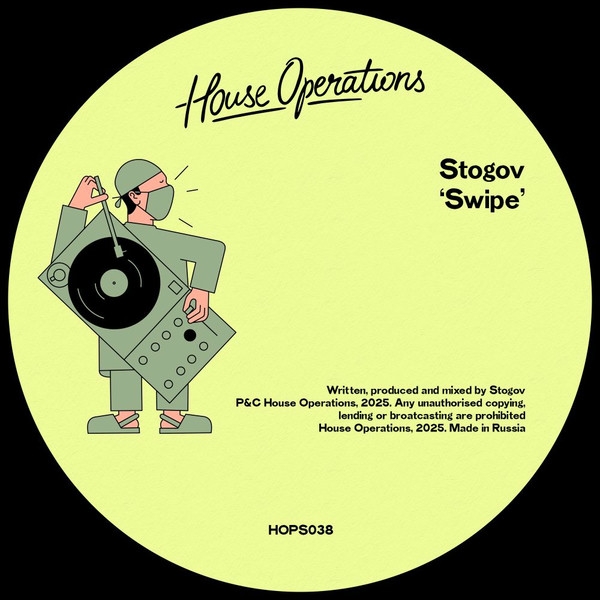 Stogov – Swipe on House Operations